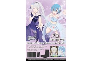 Re:ZERO Vol.3 Booster Box: Weiss Schwarz (Japanese) by Bushiroad