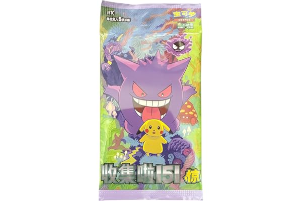 CHINESE Pokemon Scarlet & Violet 151C Collect 151 Gengar Surprise Slim Booster Pack